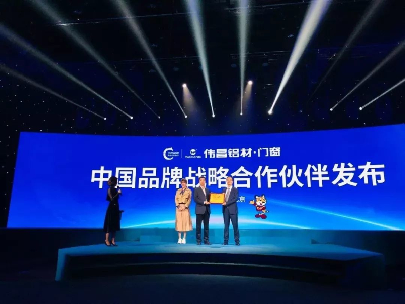 福鹿会·F6(中国)最新官方网站