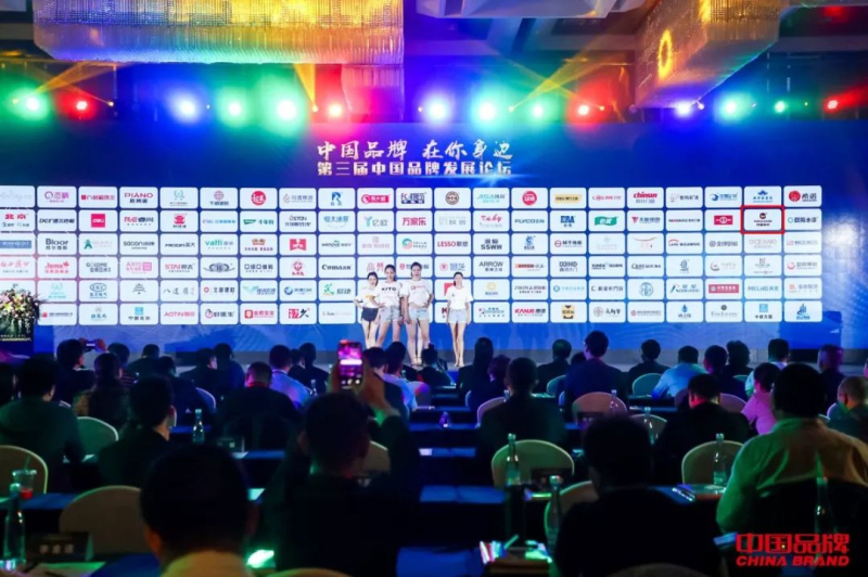 福鹿会·F6(中国)最新官方网站