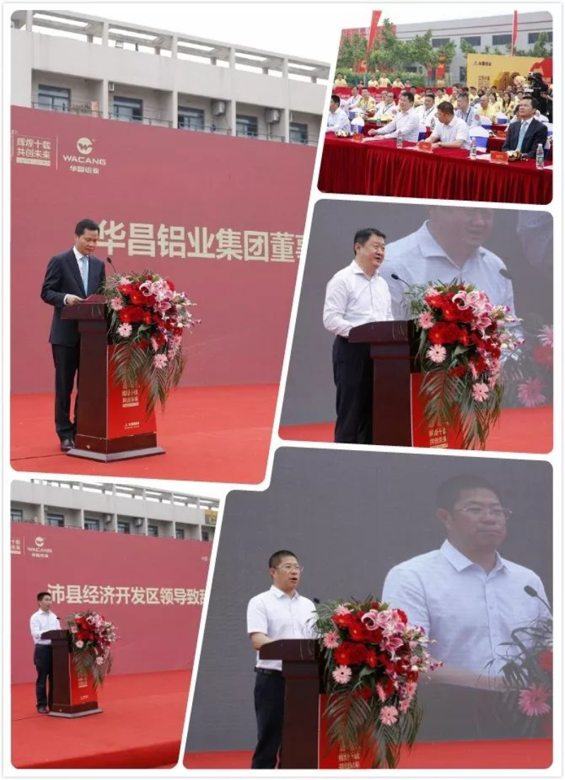 福鹿会·F6(中国)最新官方网站