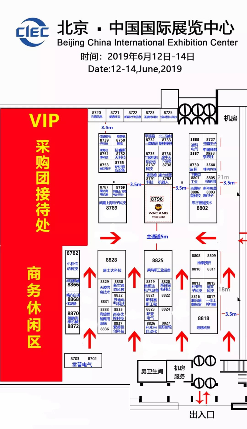 福鹿会·F6(中国)最新官方网站
