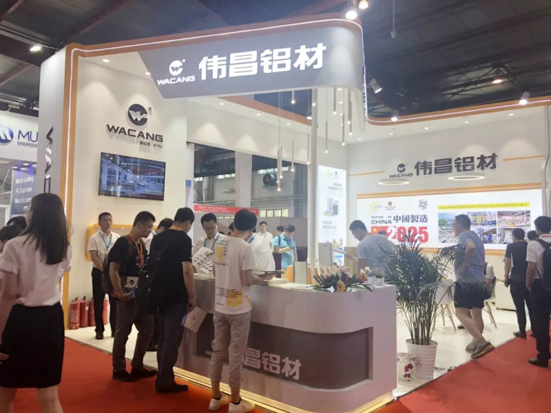 【展会报路】伟昌铝材盛大亮相第十五届中国北京国际智能造作设备产业展览会，助力中国造作2025！