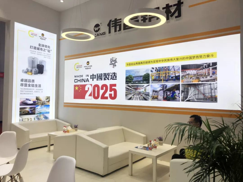 福鹿会·F6(中国)最新官方网站