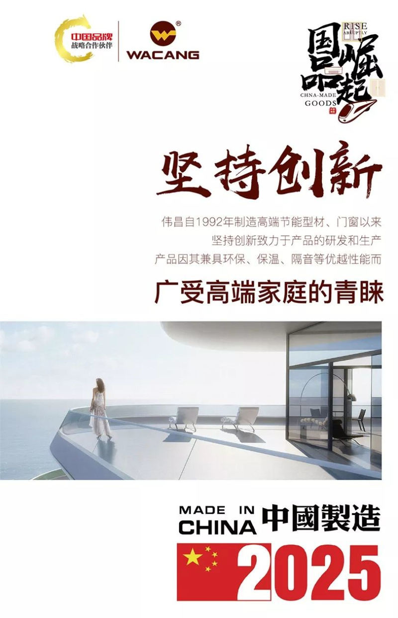 福鹿会·F6(中国)最新官方网站