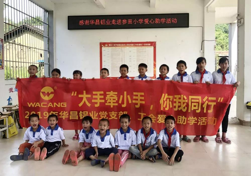 福鹿会·F6(中国)最新官方网站