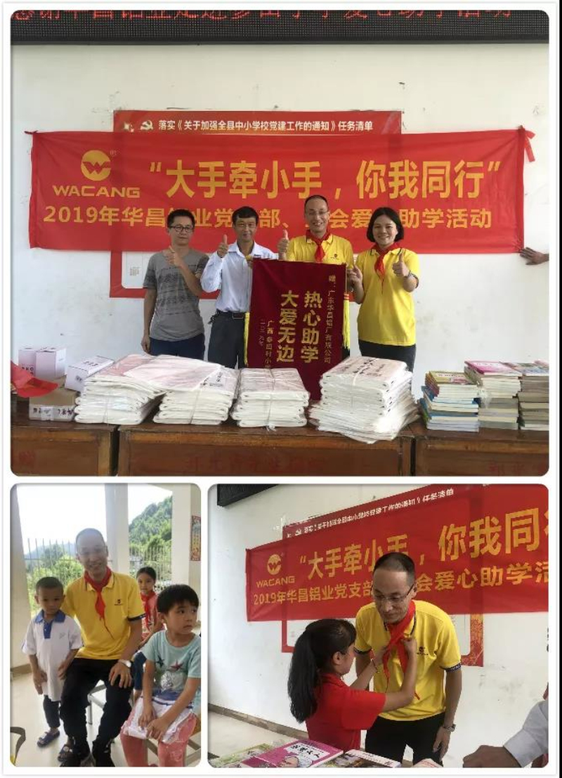 福鹿会·F6(中国)最新官方网站