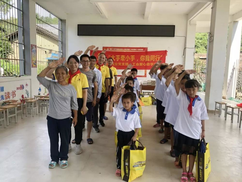 福鹿会·F6(中国)最新官方网站