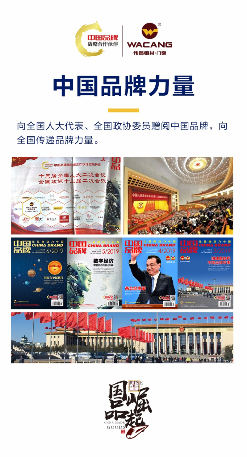 福鹿会·F6(中国)最新官方网站