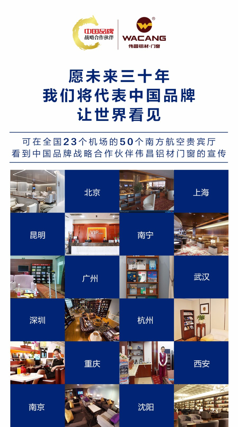 福鹿会·F6(中国)最新官方网站