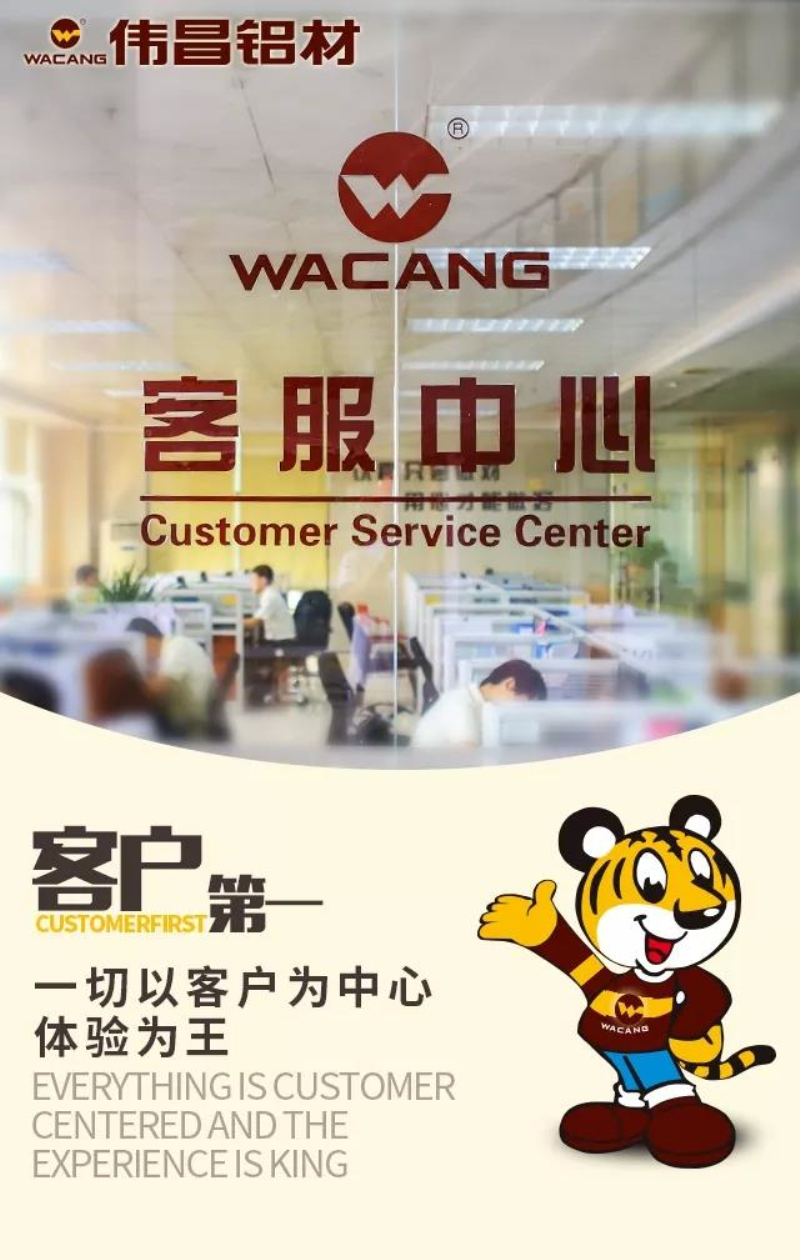 福鹿会·F6(中国)最新官方网站