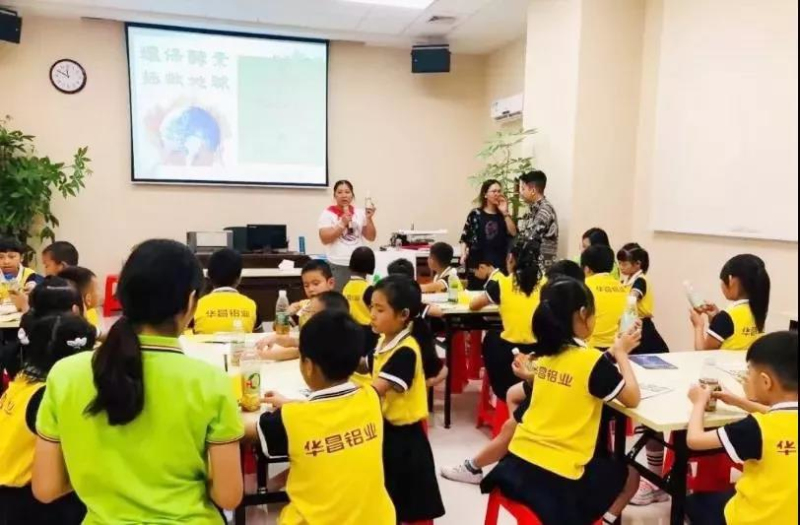 福鹿会·F6(中国)最新官方网站