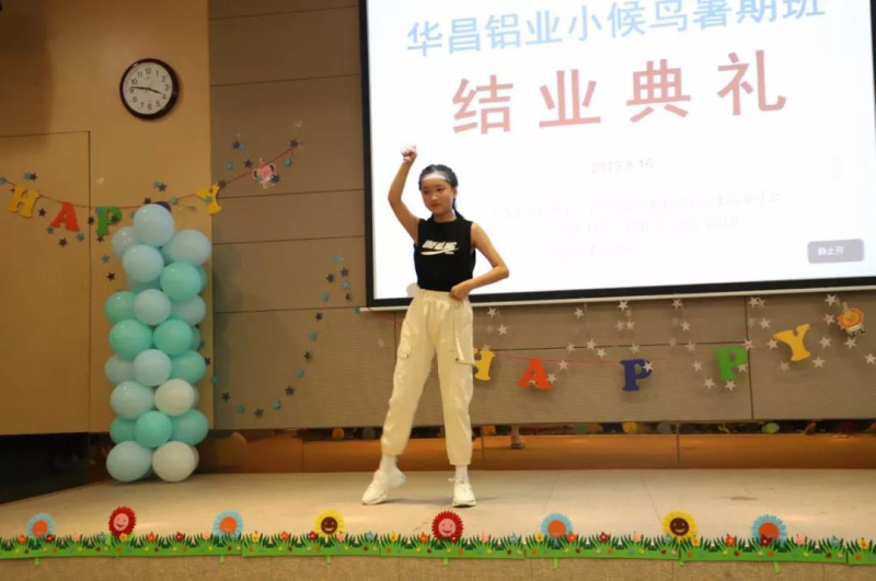 福鹿会·F6(中国)最新官方网站