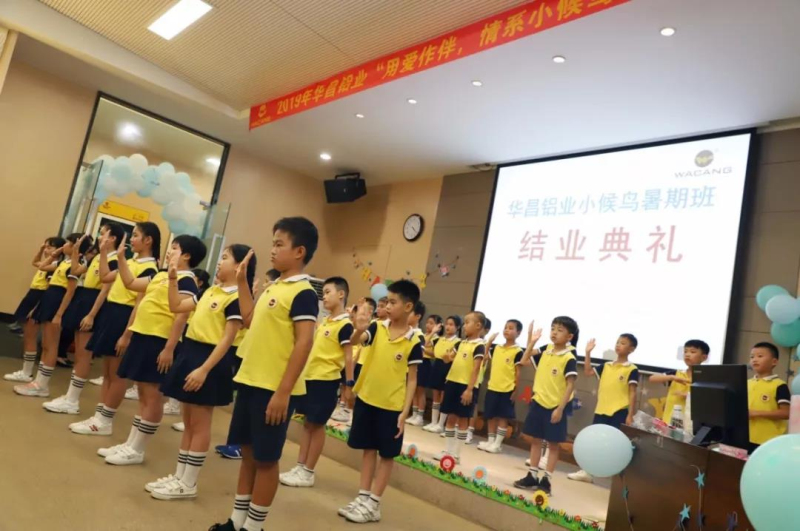 福鹿会·F6(中国)最新官方网站