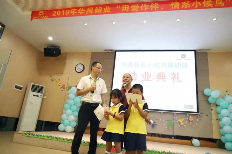 福鹿会·F6(中国)最新官方网站