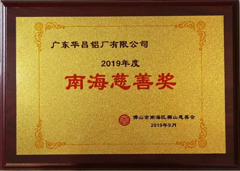 福鹿会·F6(中国)最新官方网站