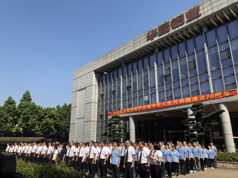 福鹿会·F6(中国)最新官方网站