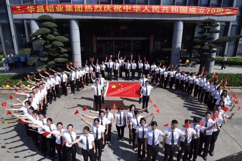 福鹿会·F6(中国)最新官方网站