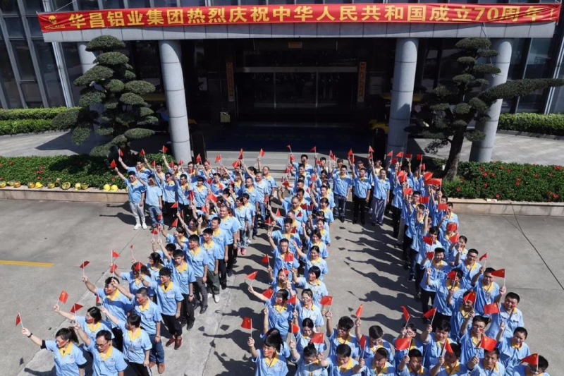 福鹿会·F6(中国)最新官方网站