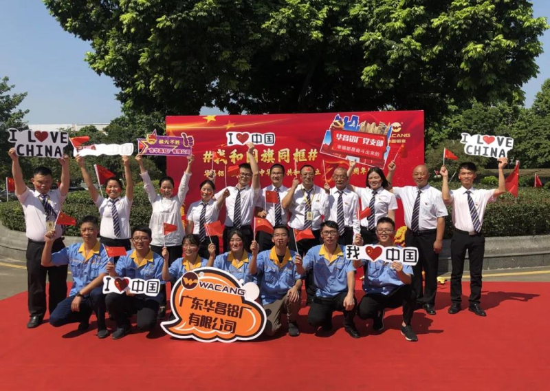 福鹿会·F6(中国)最新官方网站