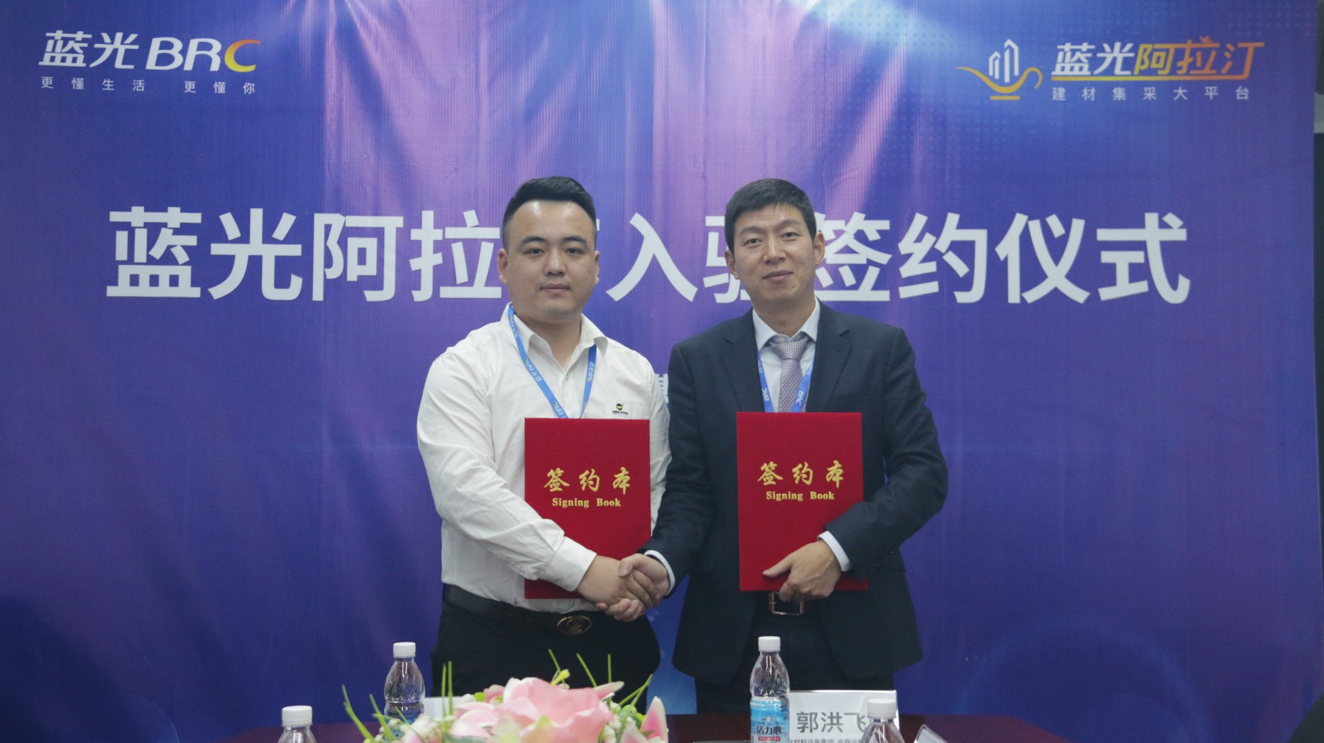 福鹿会·F6(中国)最新官方网站