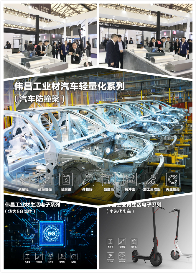 福鹿会·F6(中国)最新官方网站