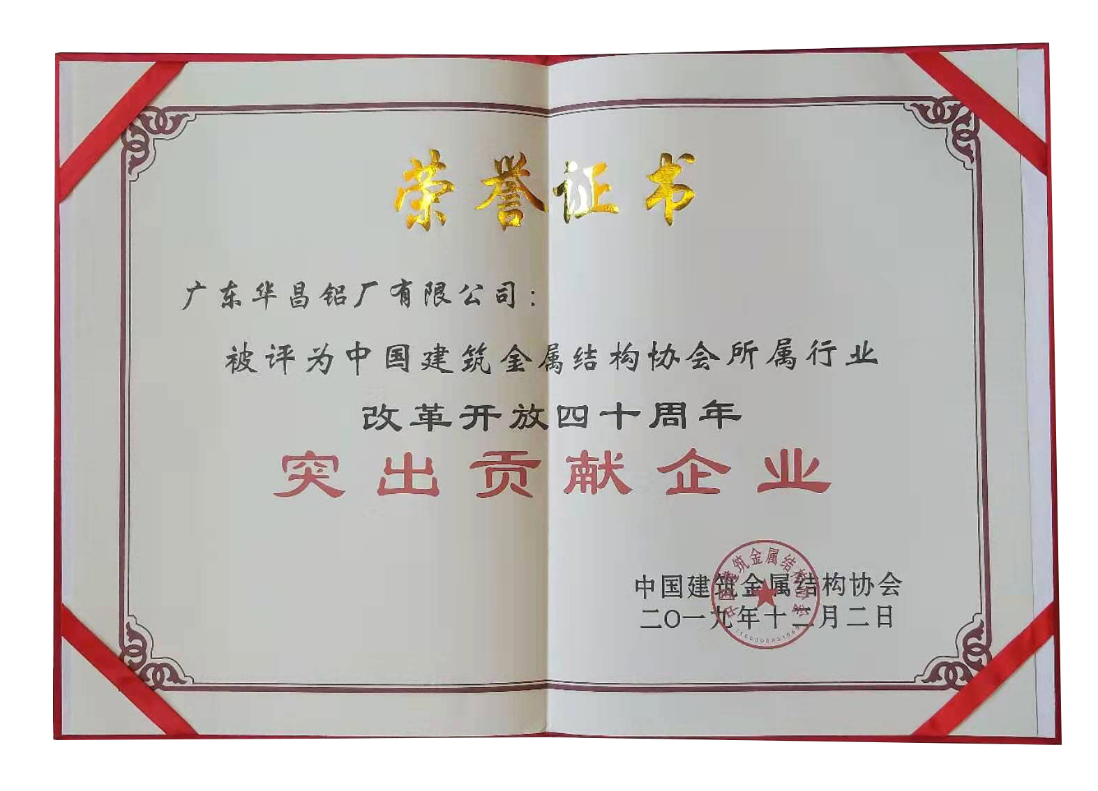 福鹿会·F6(中国)最新官方网站