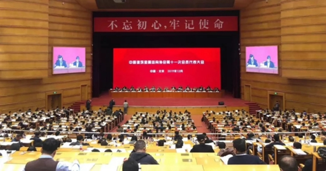 福鹿会·F6(中国)最新官方网站