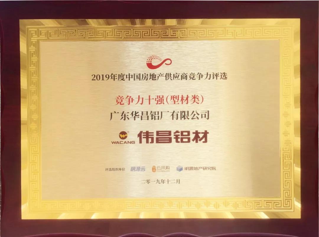 福鹿会·F6(中国)最新官方网站