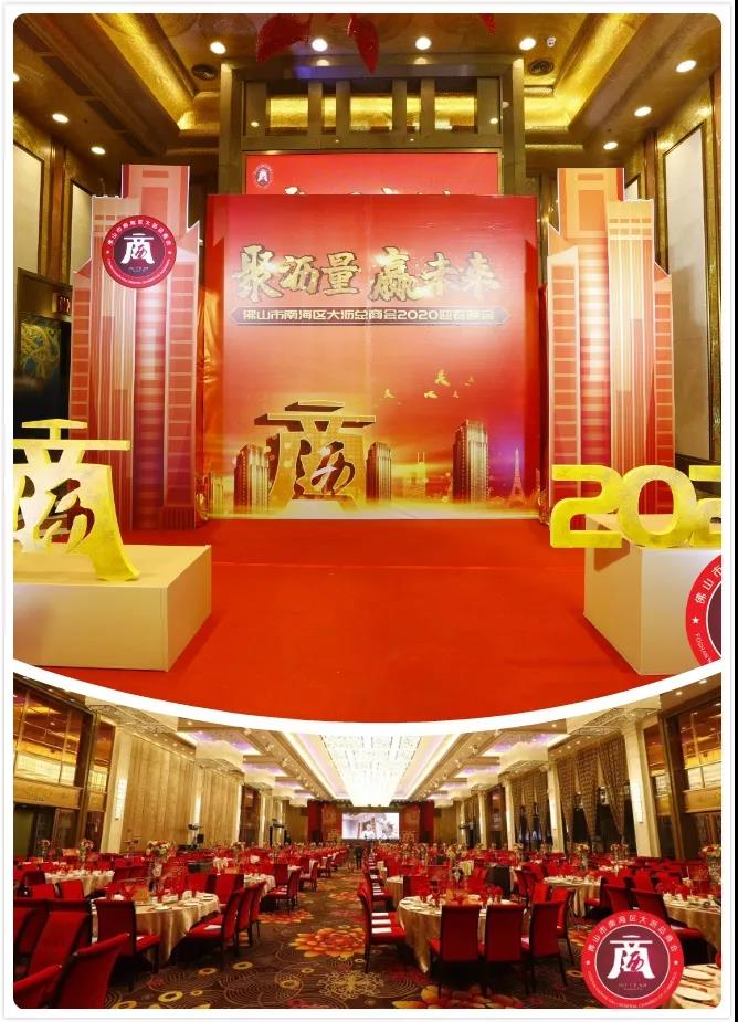 福鹿会·F6(中国)最新官方网站