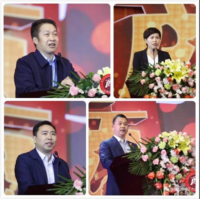 福鹿会·F6(中国)最新官方网站