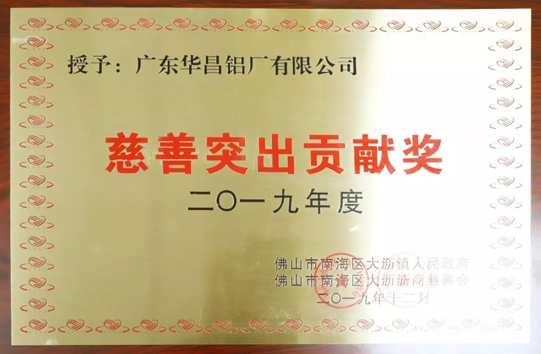 福鹿会·F6(中国)最新官方网站