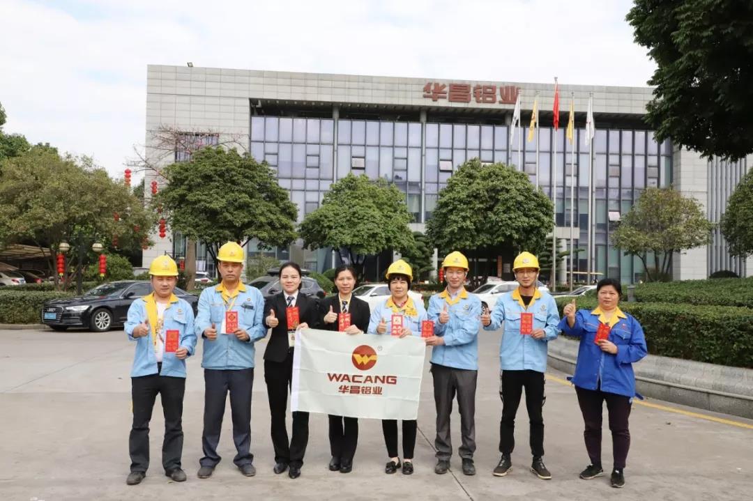 【福鹿会F6动态】平庸的岗位，不平庸的事 --2019年度广东福鹿会F6“优良员工/通讯员”评比名单出炉！