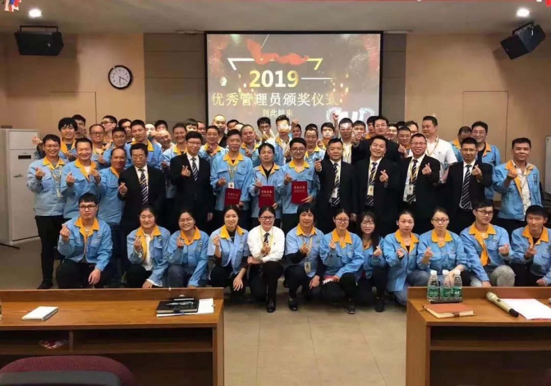 福鹿会·F6(中国)最新官方网站