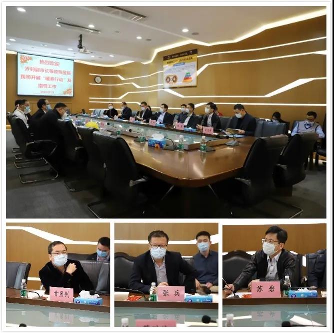 福鹿会·F6(中国)最新官方网站