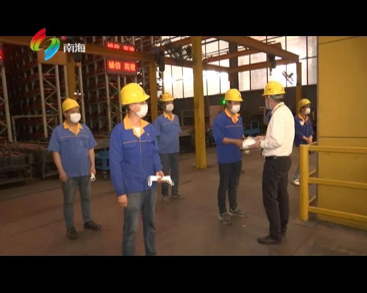 福鹿会·F6(中国)最新官方网站