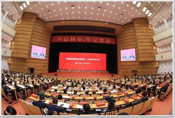 福鹿会·F6(中国)最新官方网站