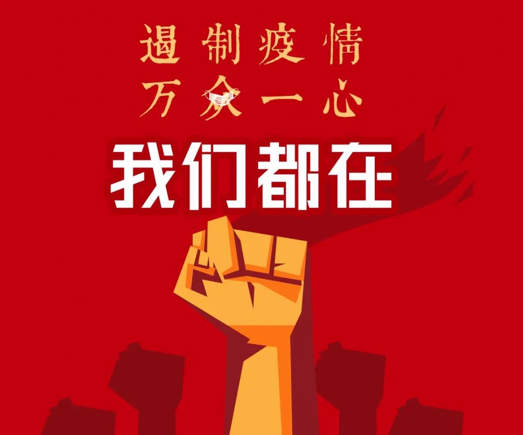 【暖春行动】福鹿会F6第一批数万口罩定时发出，助力全球合作同伴复工复产！