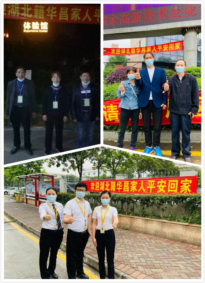 福鹿会·F6(中国)最新官方网站