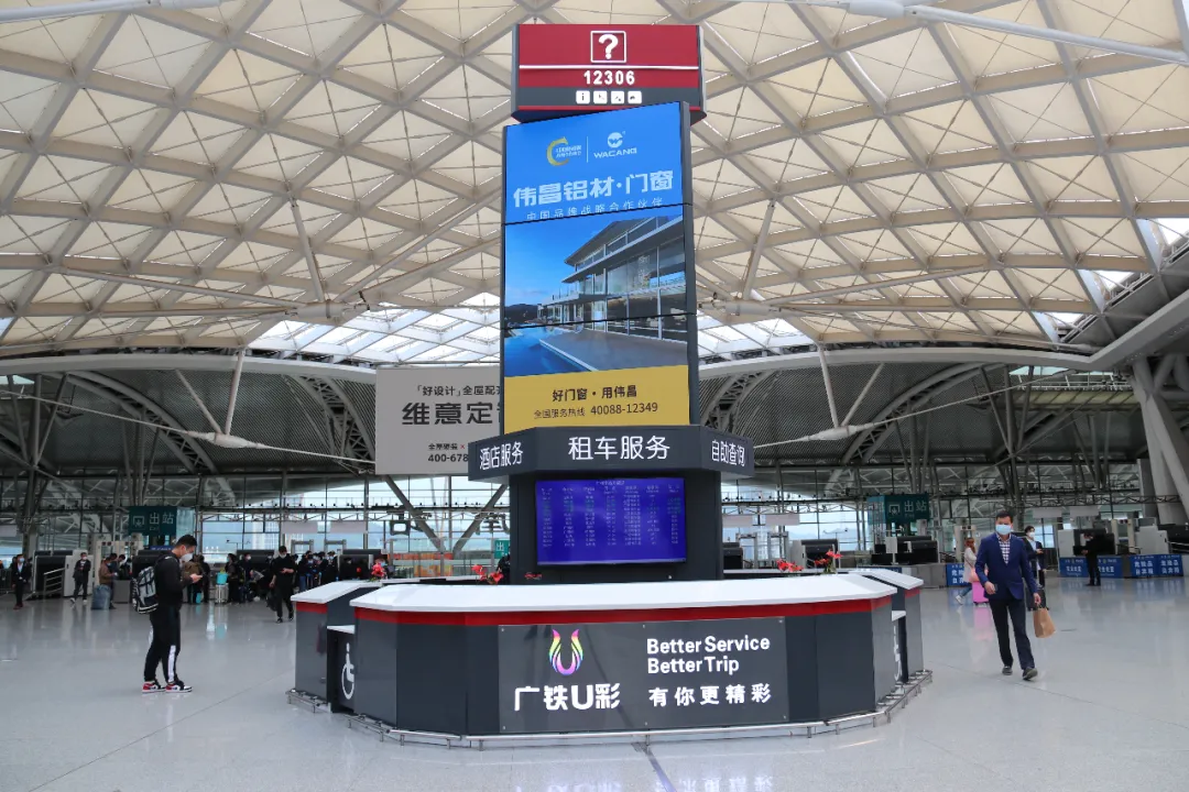 福鹿会·F6(中国)最新官方网站