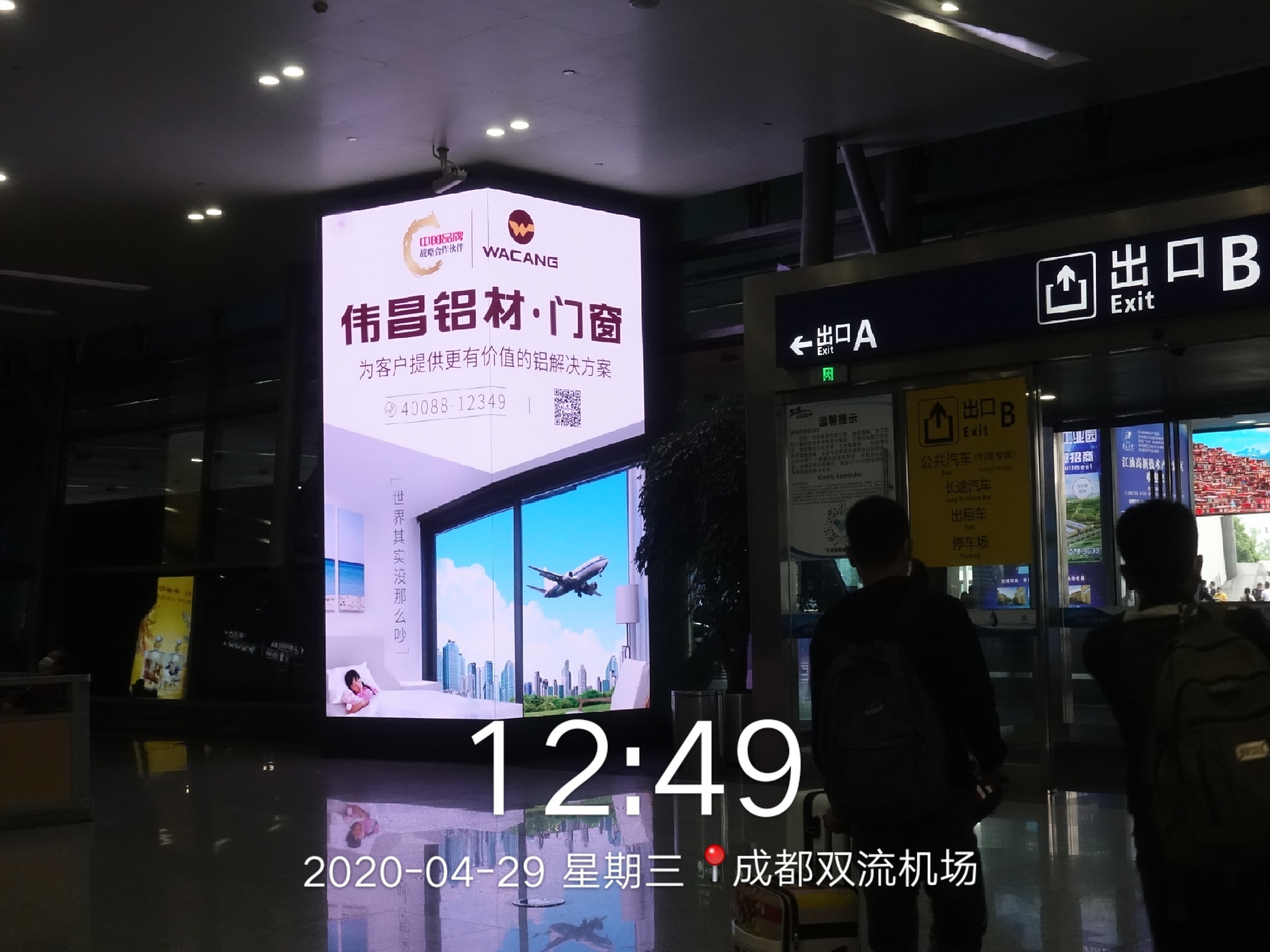 福鹿会·F6(中国)最新官方网站