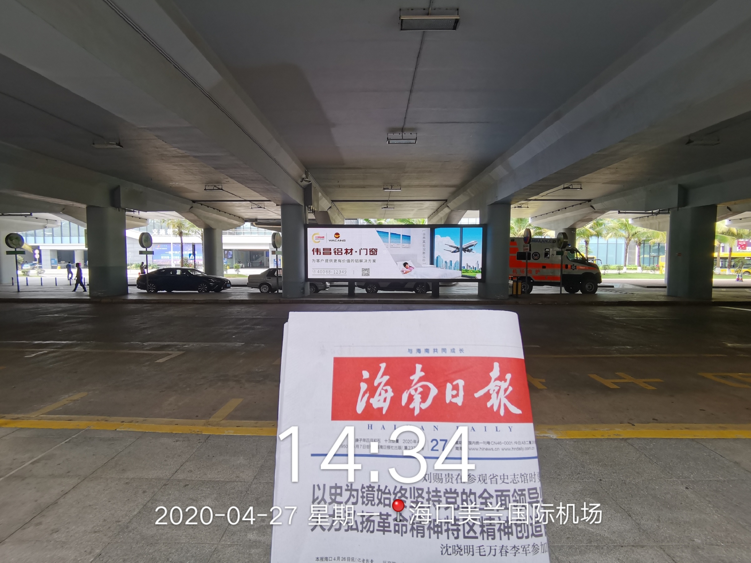 福鹿会·F6(中国)最新官方网站