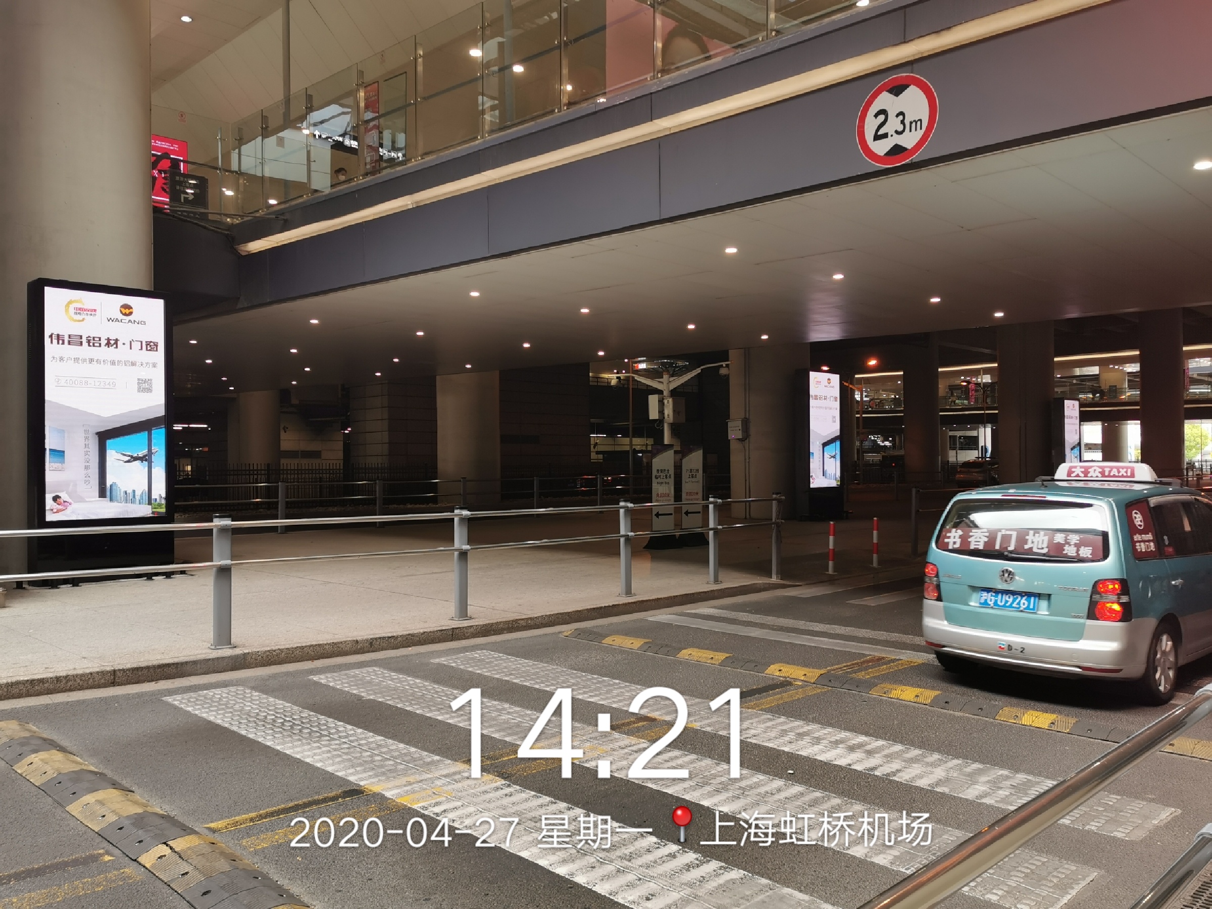 福鹿会·F6(中国)最新官方网站