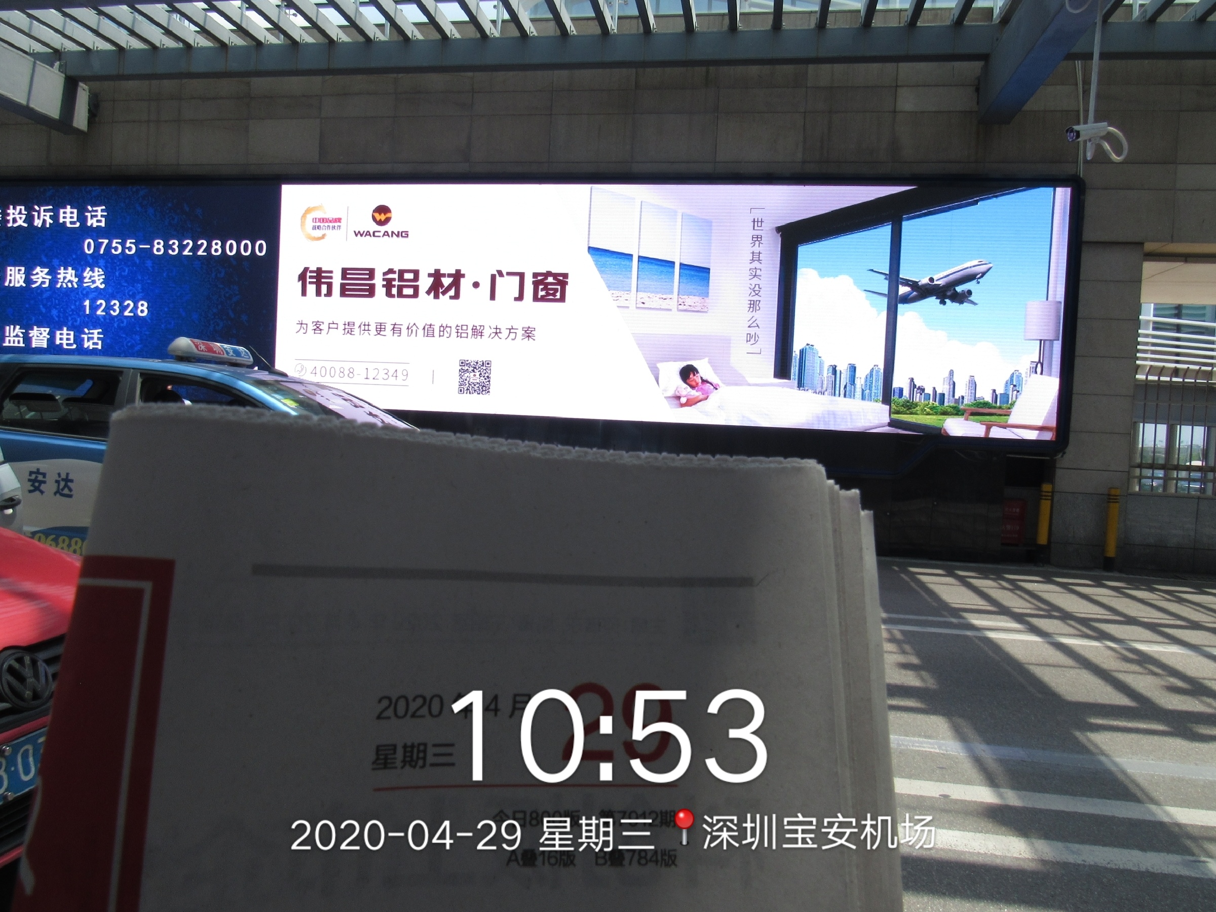 福鹿会·F6(中国)最新官方网站