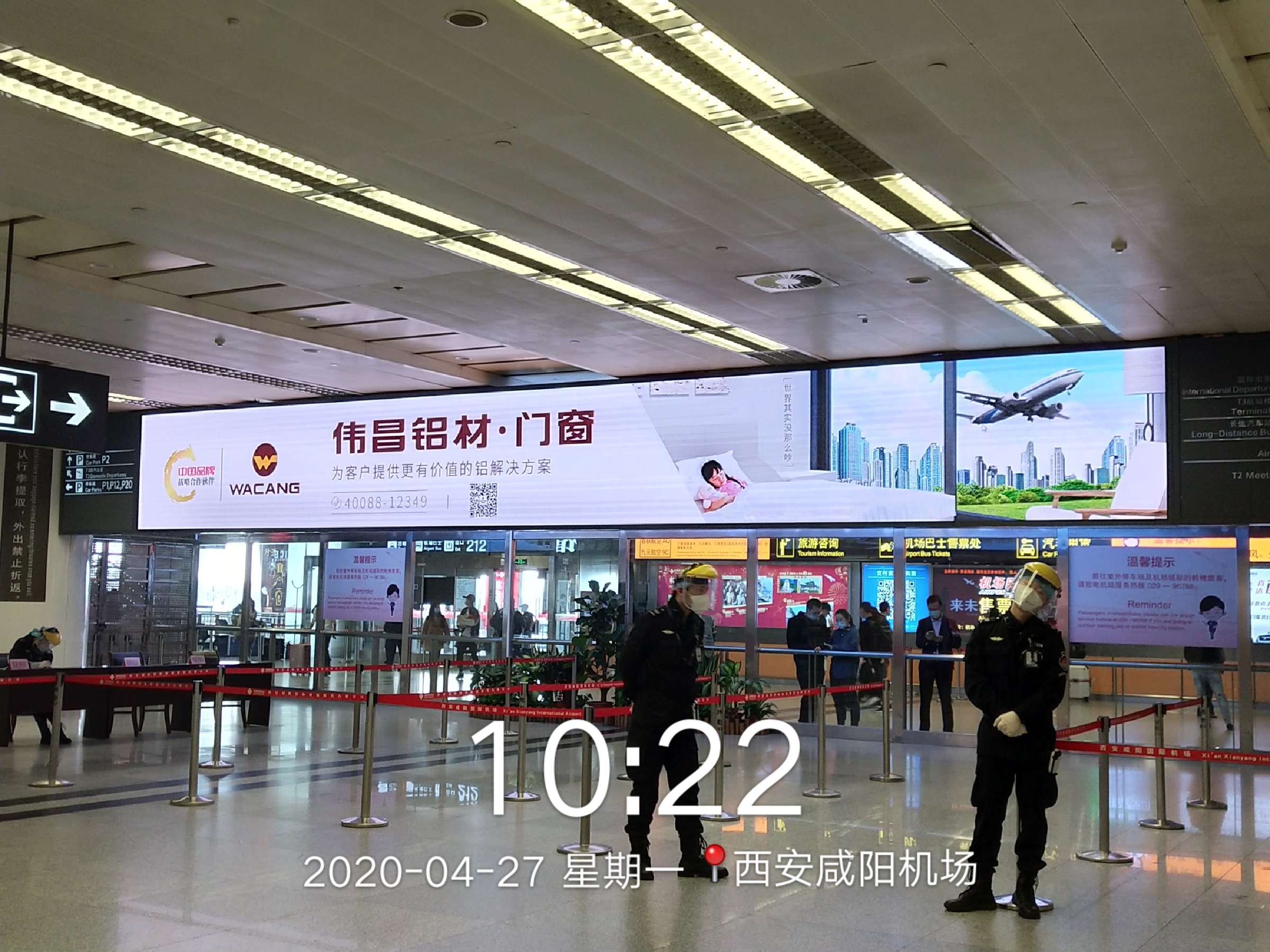 福鹿会·F6(中国)最新官方网站