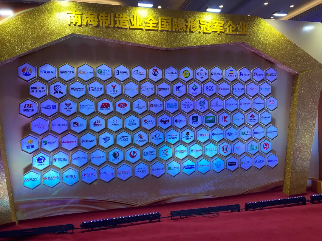 福鹿会·F6(中国)最新官方网站