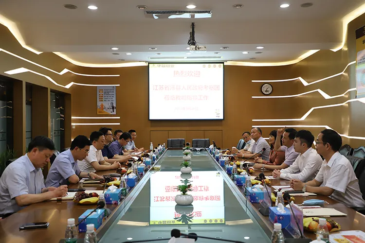 福鹿会·F6(中国)最新官方网站