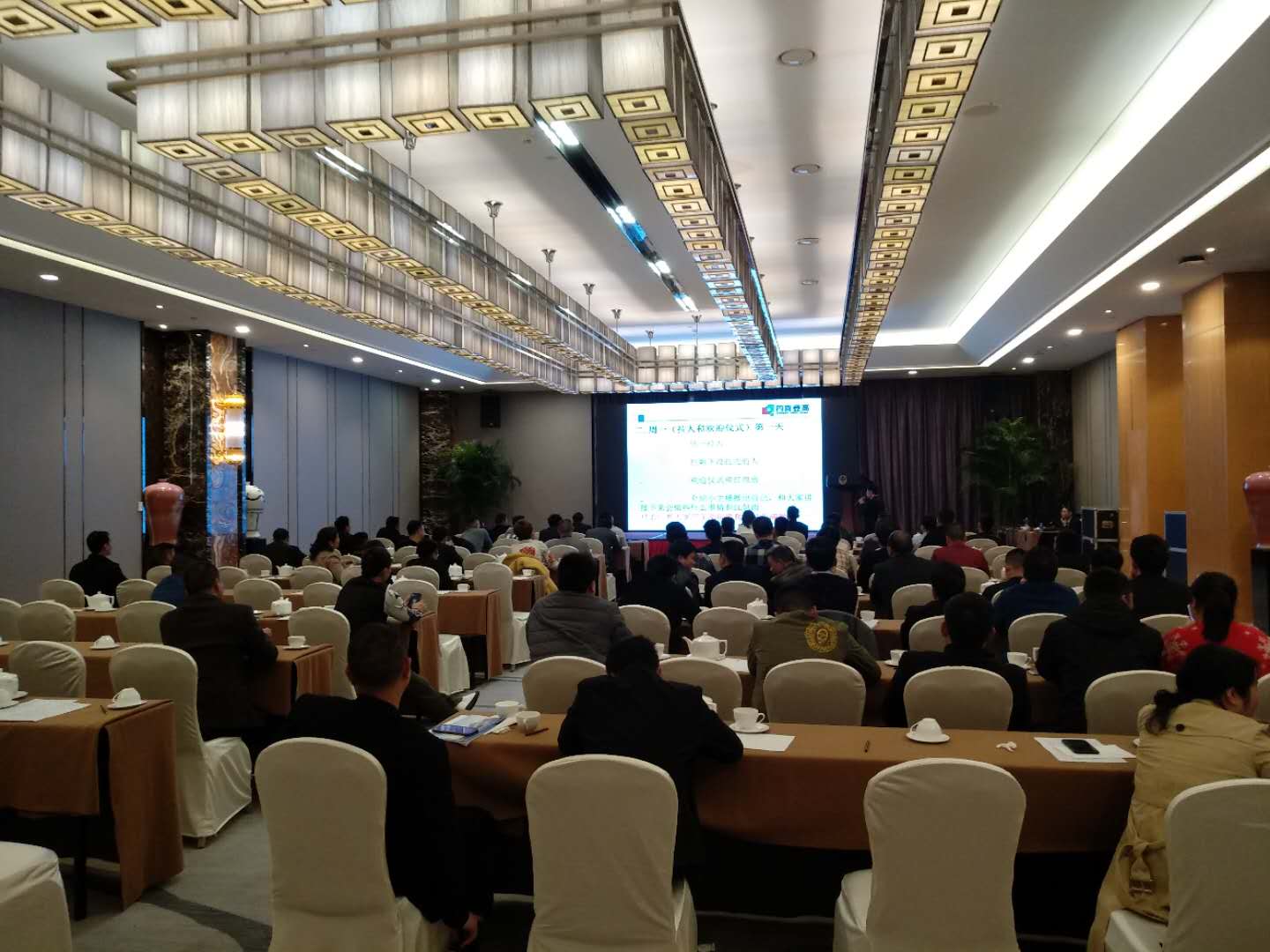 福鹿会·F6(中国)最新官方网站