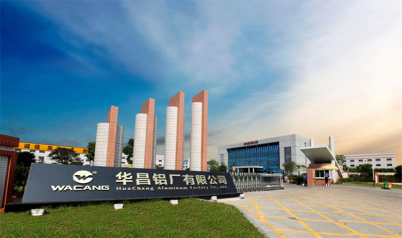 荣誉|广东福鹿会F6铝厂有限公司荣获"佛山市2019年杜着秀清洁出产企业"称号