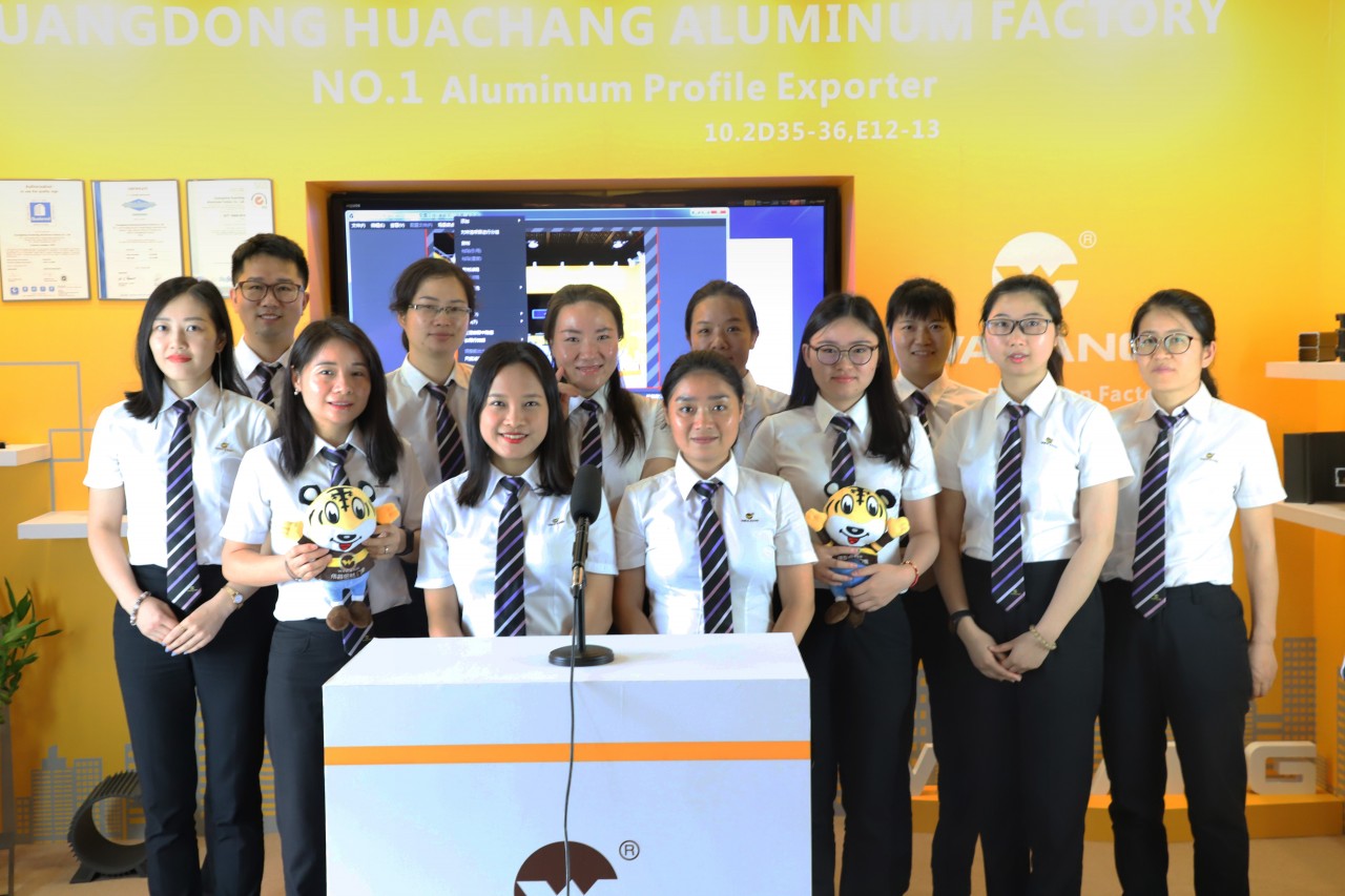 各人好 这是福鹿会F6铝业广交会云直播约请函 请查收