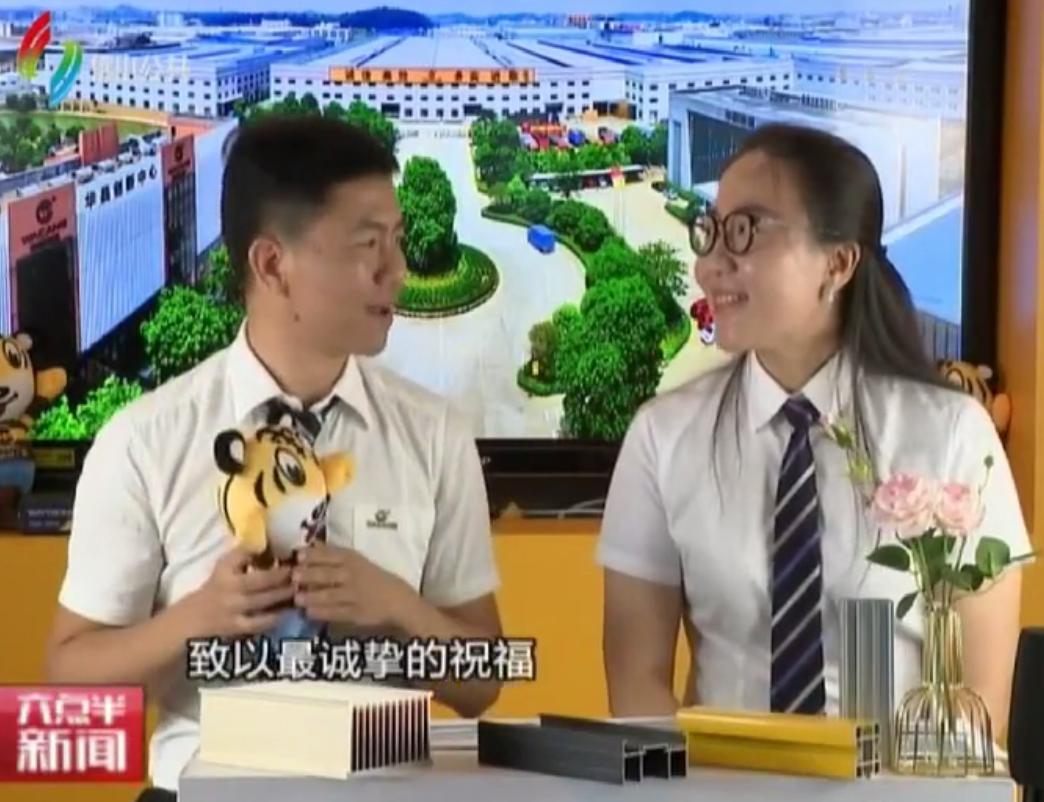 福鹿会·F6(中国)最新官方网站