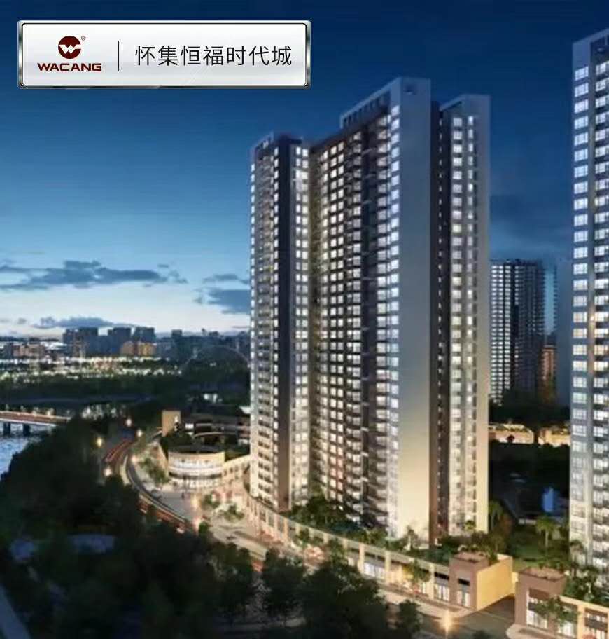 福鹿会·F6(中国)最新官方网站